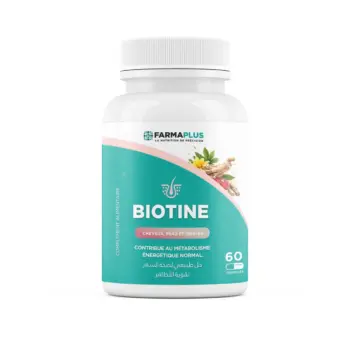 Biotine - Cheveux, Peau & Ongles - FARMAPLUS
