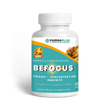 FARMAPLUS — Caféine + Vitamine C 30 caps