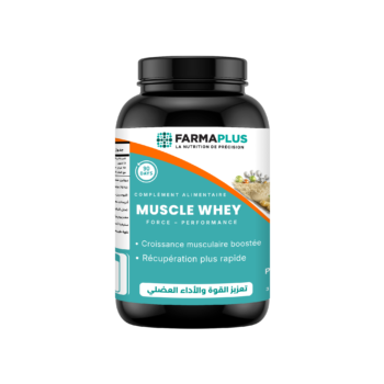 FARMAPLUS — Masse Musculaire 250 g ( Muscle Whey)