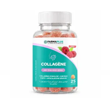 Collagène Hydrolysé Gummies – Peau, Cheveux & Articulations – 25 Gommes