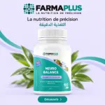 NEURO-BALANCE